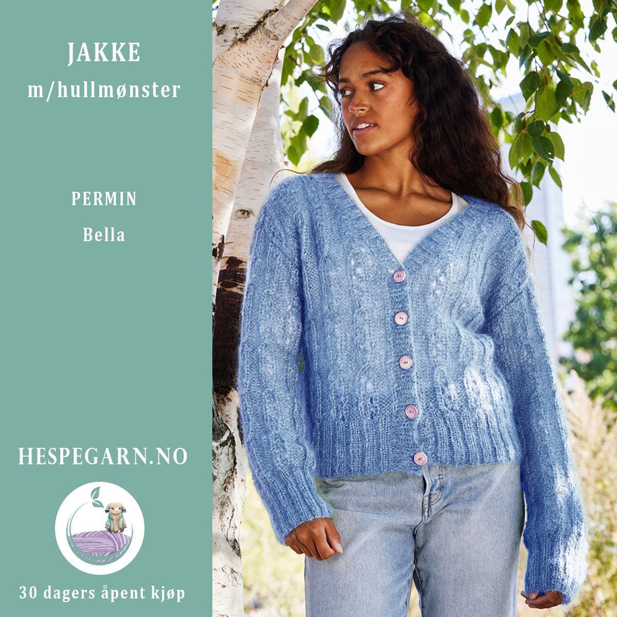 Jakke m/hullmønster by Permin