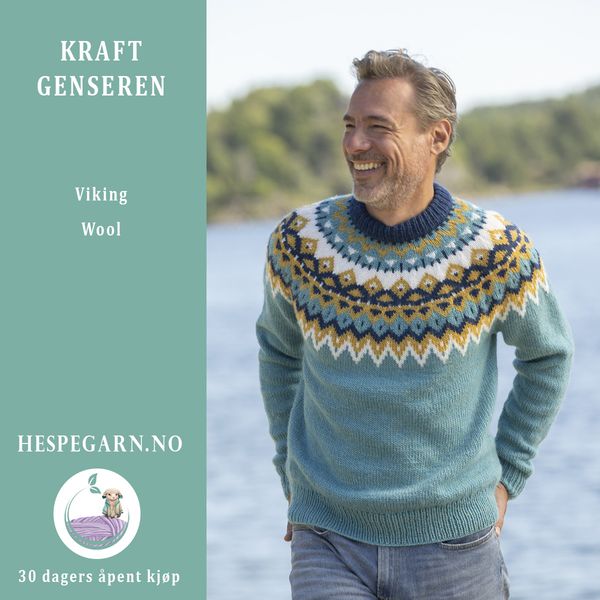 Kraft Genser Perlegrå/Turkis fra Viking - Hespegarn.no